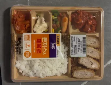 Honest Review- CU Pork Cutlet & Spicy Pork Double Bento – The 8/10 'Holy Grail' of Lunchboxes!