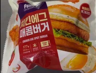 Honest Review- CU Chicken Egg Spicy Burger – Massive Size, but Where is the Spice?