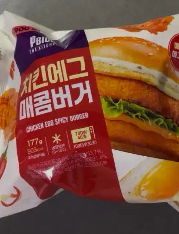 Honest Review- CU Chicken Egg Spicy Burger – Massive Size, but Where is the Spice?