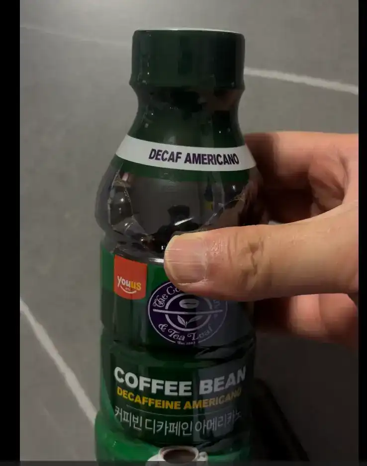 Front view of the GS25 Coffee Bean Decaf Americano