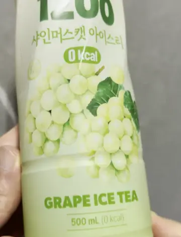 GS25 Shine Muscat Iced Tea – Refreshing 0-Calorie Bliss for Only $0.90?