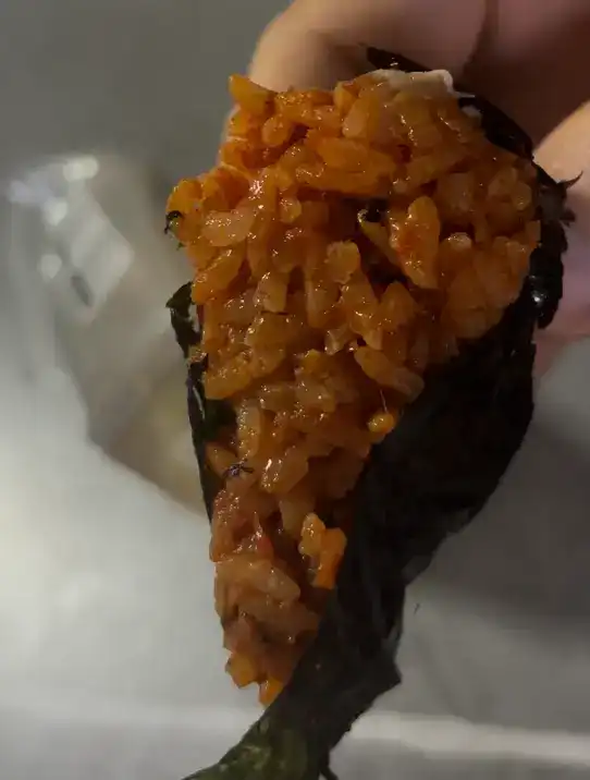 Inside filling of the GS25 Jeonju Bibimbap Tuna Mayo Gimbap