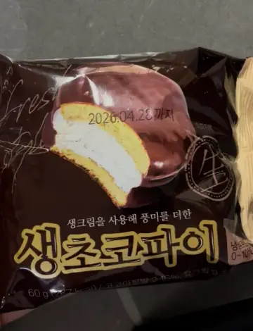 Honest Review- GS25 Fresh Cream Choco Pie – Premium Price, But Is the Soul Missing?