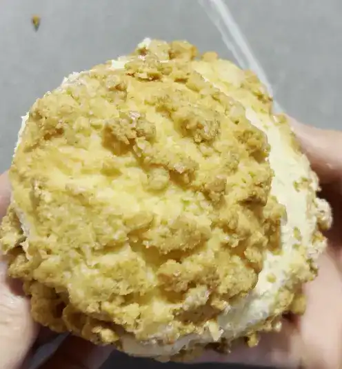 Unwrapped Hyeja Soboro Peanut Cream Bread
