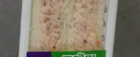 Honest Review- CU Crab Salad Sandwich – Found It! My 9/10 'Holy Grail' Sandwich