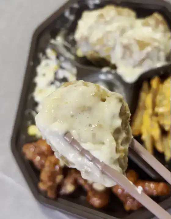 Close-up of a chicken piece from the Party Pack