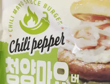 Honest Review- GS25 Cheongyang Mayo Burger – A Spicy Mayo Challenge?