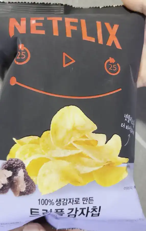 Front view of the Netflix Truffle Potato Chips