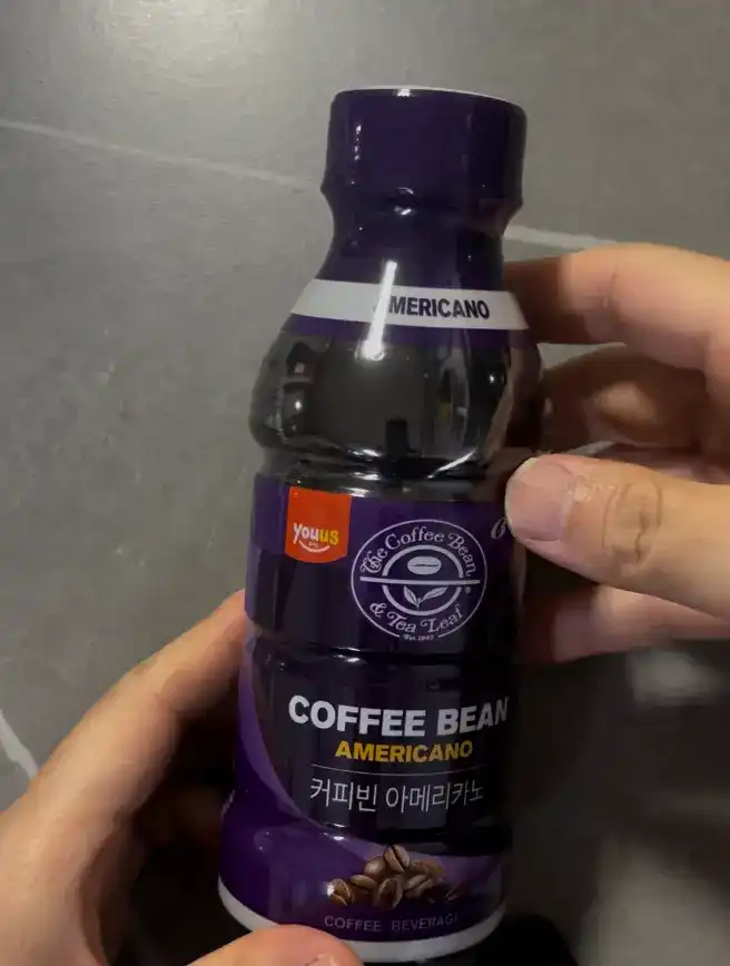Front view of the GS25 Coffee Bean Americano bottle