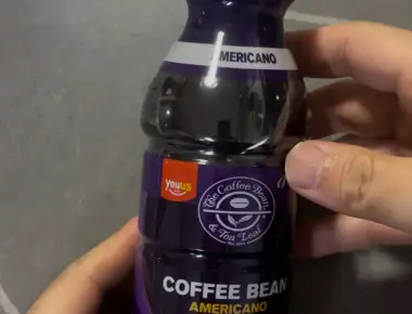 Honest Review- GS25 Coffee Bean Americano – A Sour, High-Caffeine Disaster (1.0/5.0)