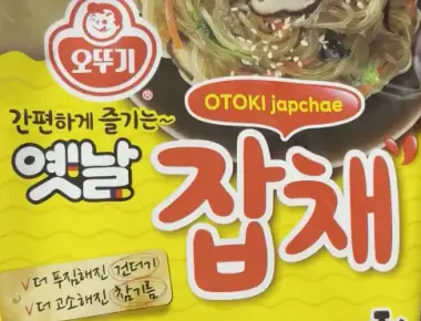 The 225-Calorie Miracle? Ottogi Classic Japchae Instant Noodles