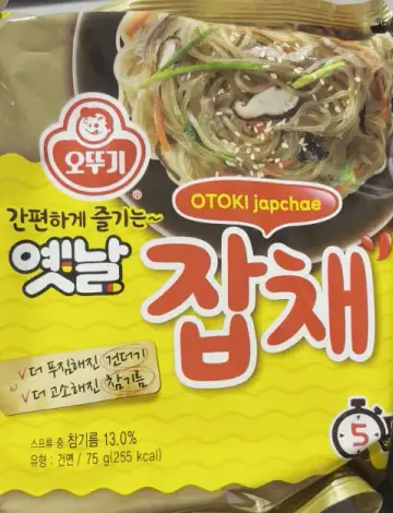 The 225-Calorie Miracle? Ottogi Classic Japchae Instant Noodles