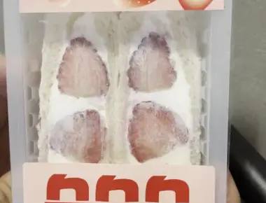 Is It Just a Cloud of Cream? CU Strawberry Milk Cream Sandwich (Not Worth the Hype)