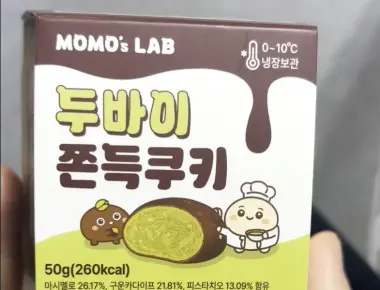 Momos Lab | GS25 Dubai Chewy Cookie