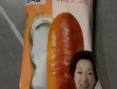 Honest Review - GS25 "Hyeja-roun" Cream Stick Bread – Generous Portion, But Is It Actually Good?