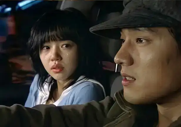 The iconic and emotional car confession scene from the K-drama I'm Sorry, I Love You