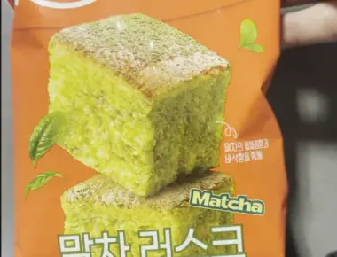 Honest Review- GS25 You Us Matcha Rusk – The Perfect Sweet & Bitter Balance?