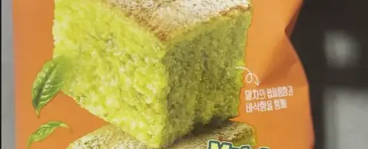 Honest Review- GS25 You Us Matcha Rusk – The Perfect Sweet & Bitter Balance?