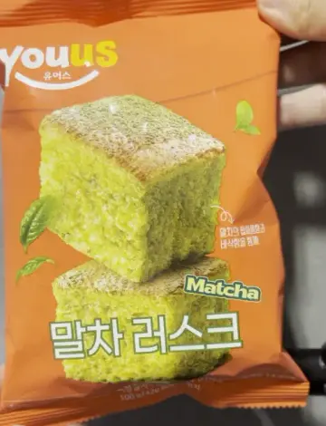 Honest Review- GS25 You Us Matcha Rusk – The Perfect Sweet & Bitter Balance?