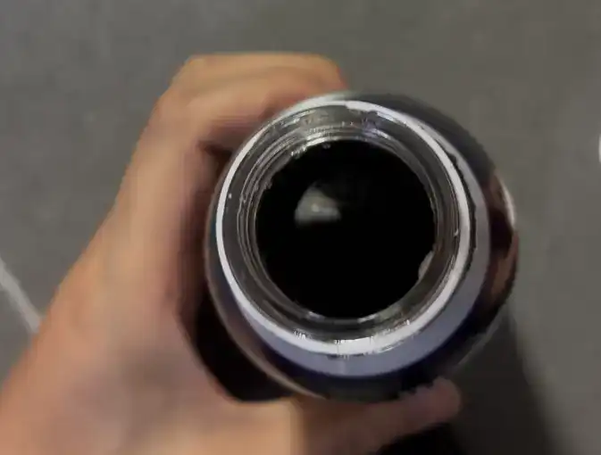 The opened bottle of the GS25 Coffee Bean Americano