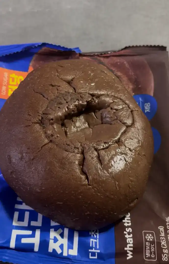 The GS25 Protein Dark Chocolate Bread out of its packaging