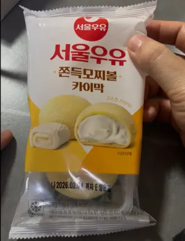 Honest Review- GS25 Seoul Milk Chewy Kaymak Mochi Balls (A $1.90 BOGO Steal!)