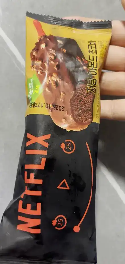 Front view of the Netflix Low Sugar Almond Chocolate Bar