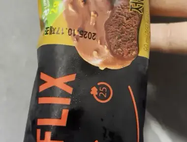 Honest Review- GS25 Netflix Low Sugar Almond Chocolate Bar – A Guilt-Free Savior?