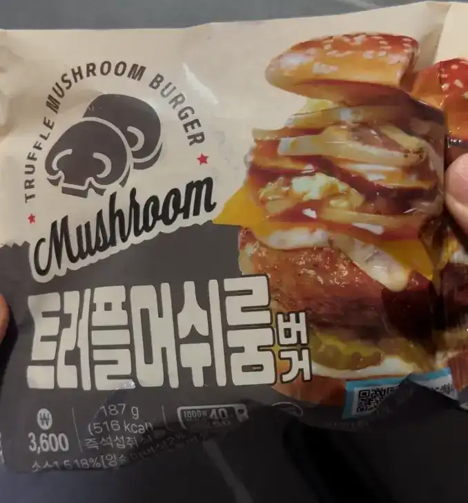 Front view of the Truffle Mushroom Burger packaging