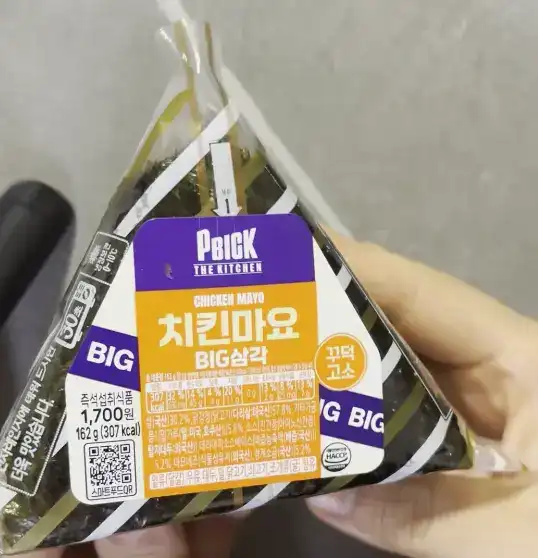 Front cover of CU Chicken Mayo BIG Triangle Gimbap