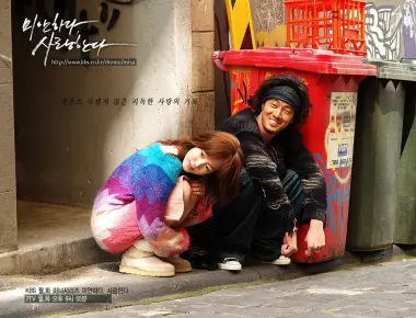 The Ultimate Tragic Romance- Why "I'm Sorry, I Love You" is a K-Drama Masterpiece | Slurp & Stream