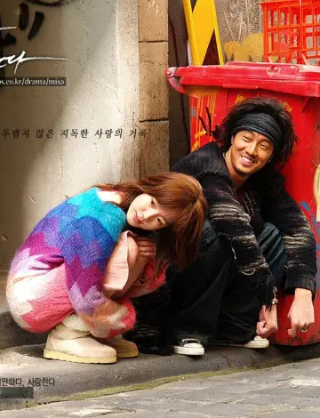 The Ultimate Tragic Romance- Why "I'm Sorry, I Love You" is a K-Drama Masterpiece | Slurp & Stream