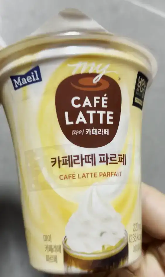 Front view of the Maeil Cafe Latte Parfait
