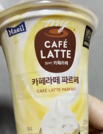Honest Review- GS25 Maeil Cafe Latte Parfait – The Ultimate Coffee Ice Cream?