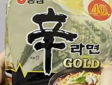 Honest Review- Nongshim Shin Ramyun GOLD (40th Anniversary) – Is It Actually Better?