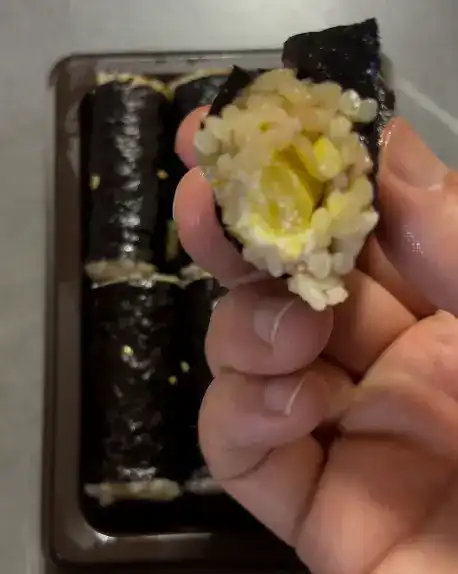 A close-up of the fillings inside the mini gimbap