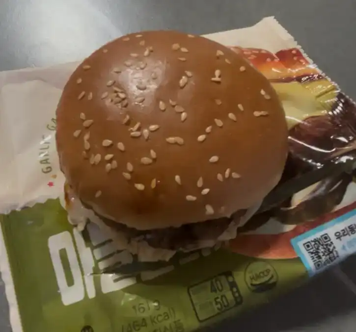 The unwrapped GS25 Garlic Galbi Burger fresh out of the packaging