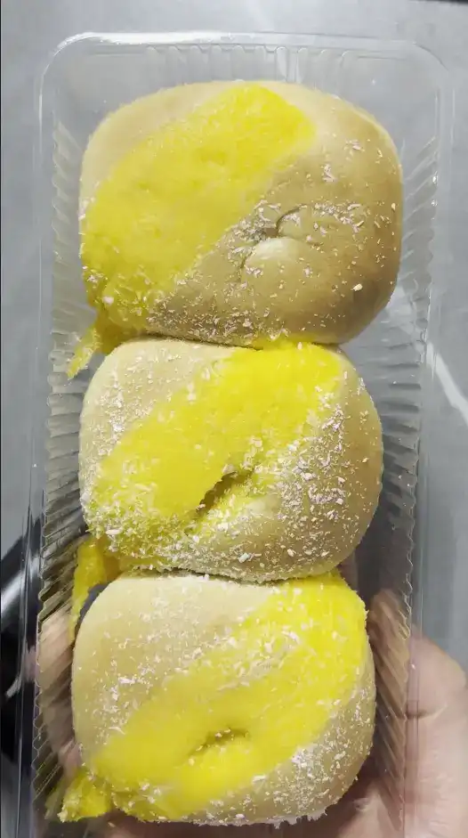 Unwrapped GS25 Mango Soft Bun