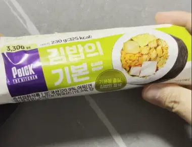 Is the $2.50 CU Convenience Store Gimbap Actually Good? | Honest Review