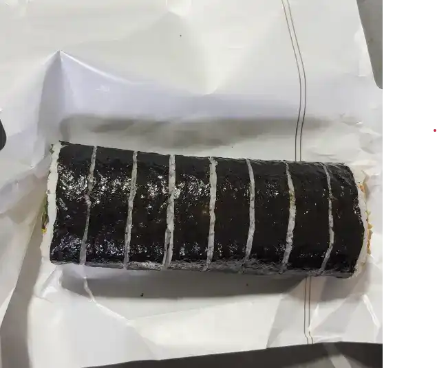 Unwrapped CU Basic Gimbap showing the full roll