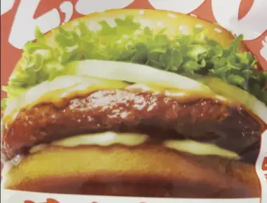 Honest Review- GS25 "Right Price" Bulgogi Burger – A $1.70 Miracle?