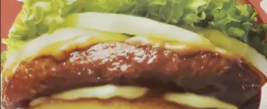 Honest Review- GS25 "Right Price" Bulgogi Burger – A $1.70 Miracle?