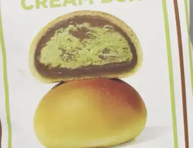 Honest Review- Baskin Robbins 'Choco-Tree Forest' Cream Bread – Where’s the Matcha?