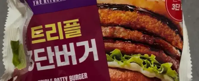 Honest Review- CU Triple 3-Tier Burger – Is it a Meat Lover’s Dream or Just a Filler?